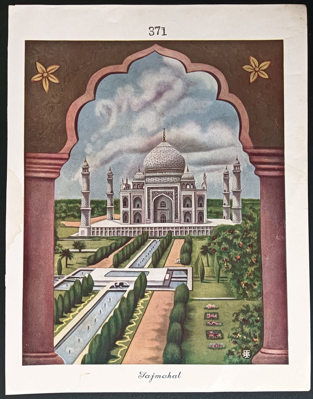 India 1940s TAJMAHAL 9"x11" inches vintage Poster