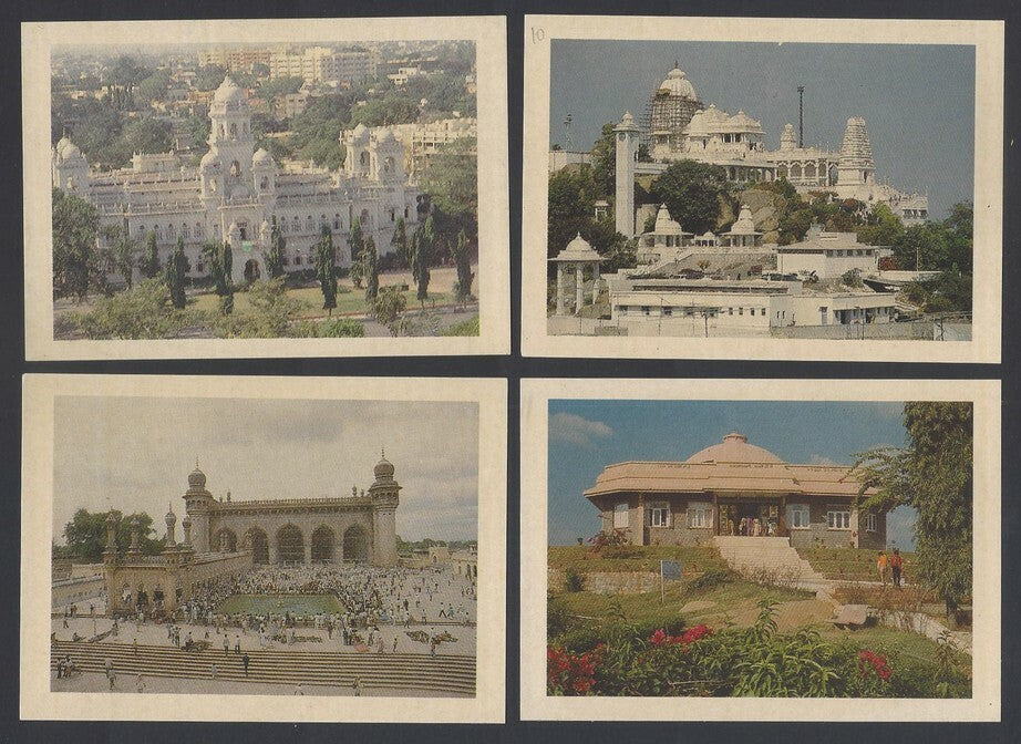 India Hyderabad vintage set of 10 miniature postcards