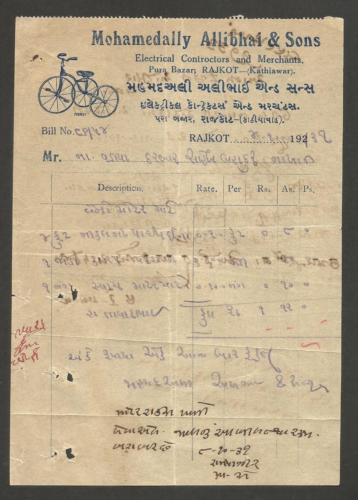 India 1931 illustrated billhead ALLIBHAI ELECTRIC CONTRACTORS - BICYCLE Rajkot