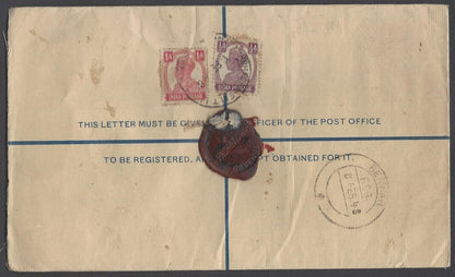 AOP India KGVI registered envelope usages (5)