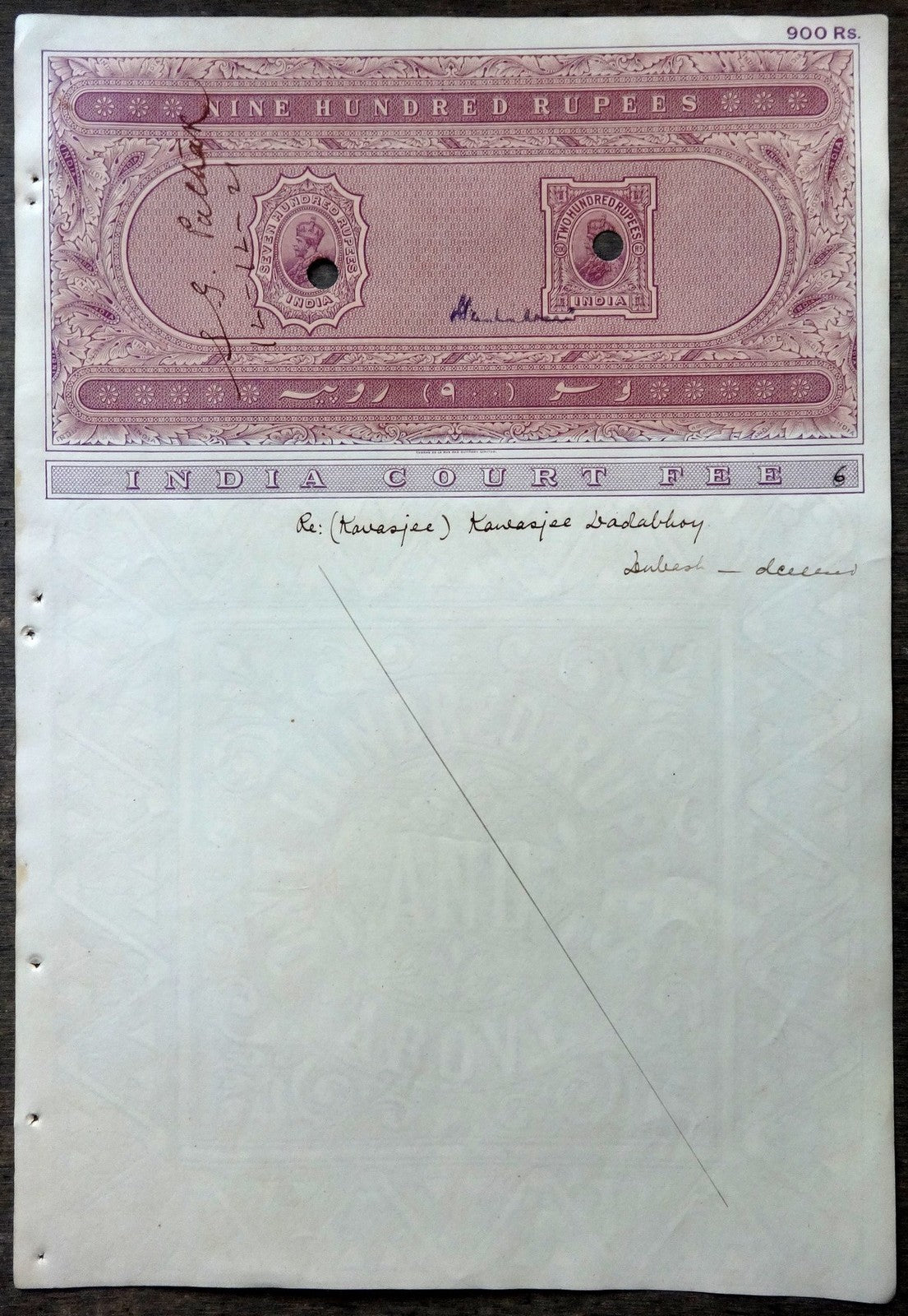 India King George V 900Rs cancelled stamp paper