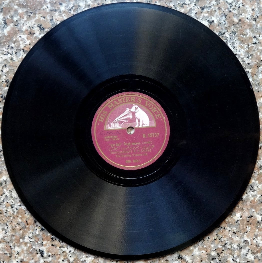 India HMV 78rpm record. Movie Bhabi 1938 Franz Osten Renukadevi P Jairaj