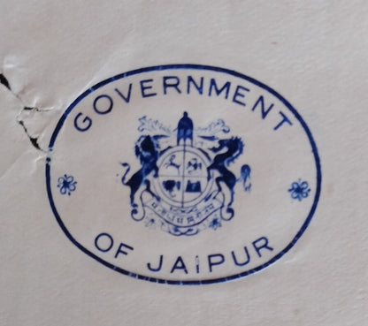 AOP India GOVERNMENT OF JAIPUR crested letter used 1946