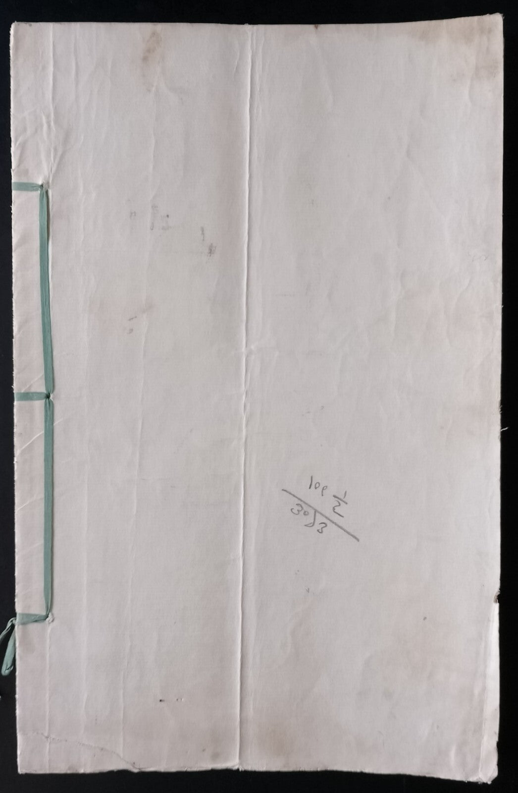 AOP India 1937 indenture signed Fazulbhoy Currimbhoy
