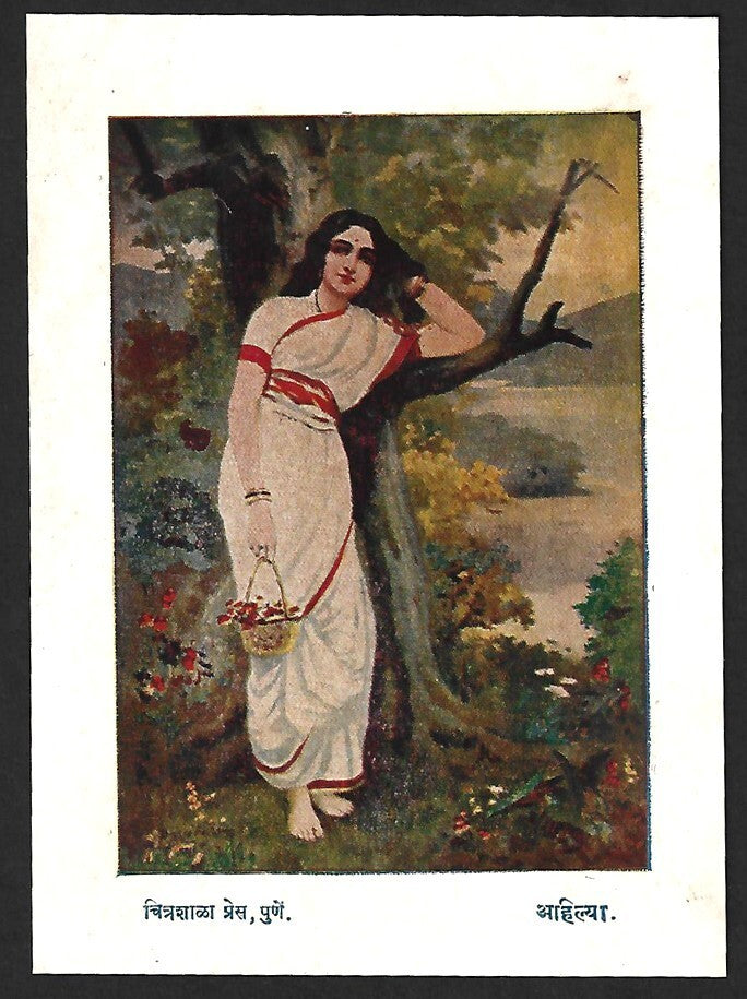India 3 vintage prints of AHILYA by Chitrashala Press, Pune