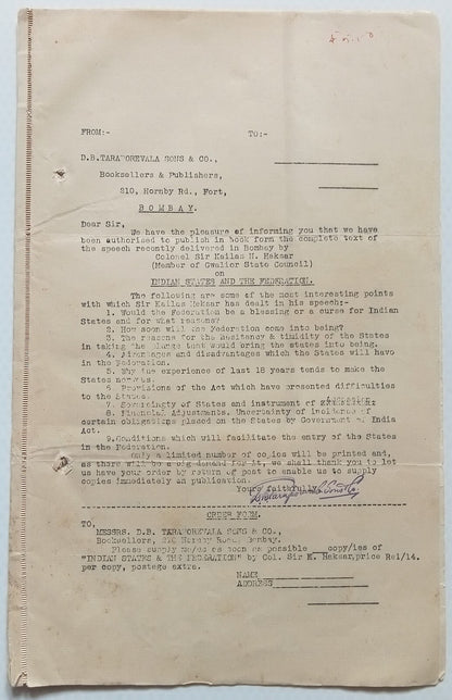 India Taraporewala, Bombay 1938 list of books on Federation, Constitution, etc.