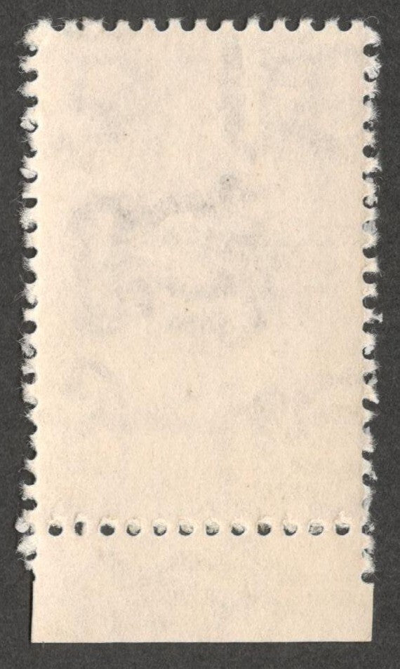 AOP India 1979 Cotton Flowers 1R error MISPERF with INDIA missing