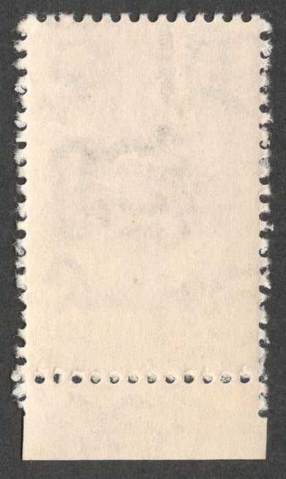 AOP India 1979 Cotton Flowers 1R error MISPERF with INDIA missing