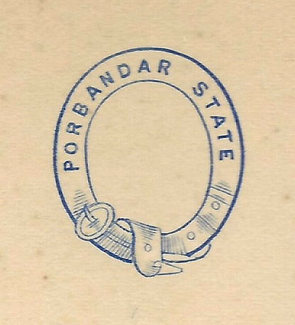 India 1928 Porbandar State crested Letter