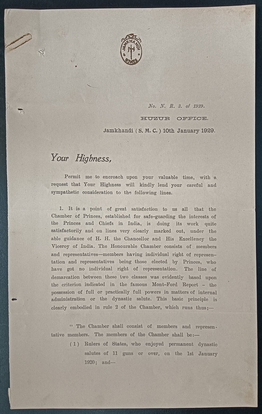 India 1933 crested letter JAMKHANDI STATE signed Maharaja S A Patwardhan
