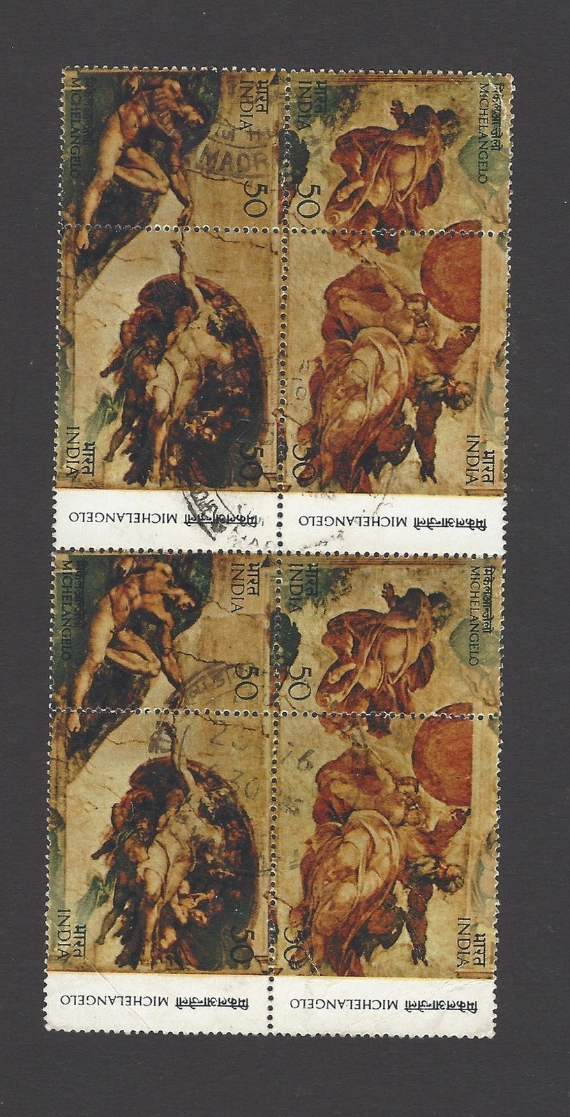 India 1975 Michelangelo painting se-tenant block of 8 postally used