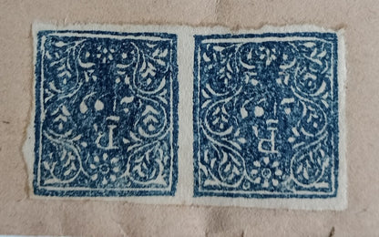 AOP India Jind State postage stamps x 2 on document