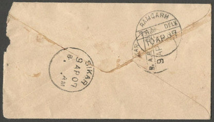 AOPIMT India Nabha State 1903 KEdVII 1/2a envelope used HG #B7