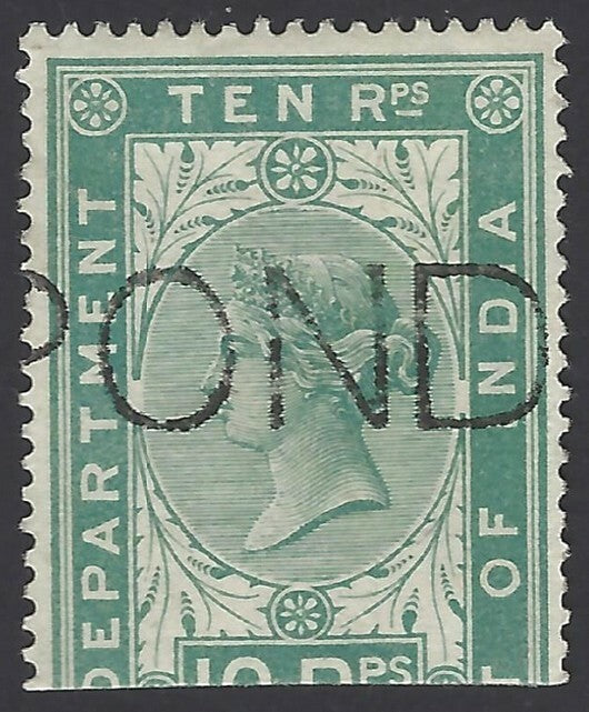India QV Telegraph stamp 10R used PONDICHERRY French India