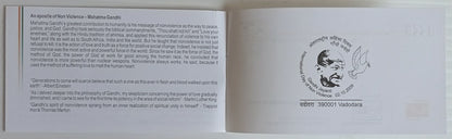 AOP India booklet 2009 Gandhi issued by P&T for Stamp Mania, Vadodara
