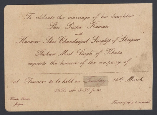 AOP India 1950 Marriage invitation card Princess Sherpur & Prince Khatu