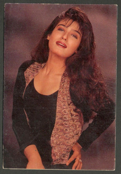 AOP India Bollywood RAVEENA TANDON vintage postcard 