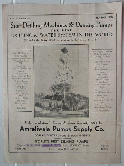 India 1939 advertzements etc for DEMING WELL PUMPS