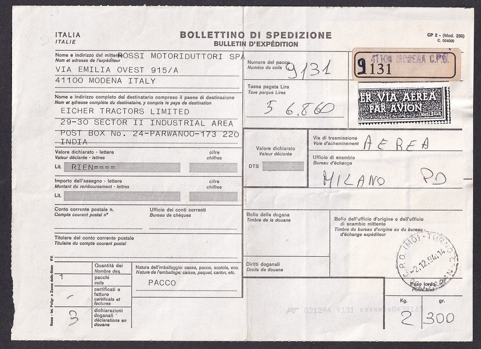 Italy 52000 Lire blue meter label on 1994 parcel card to India