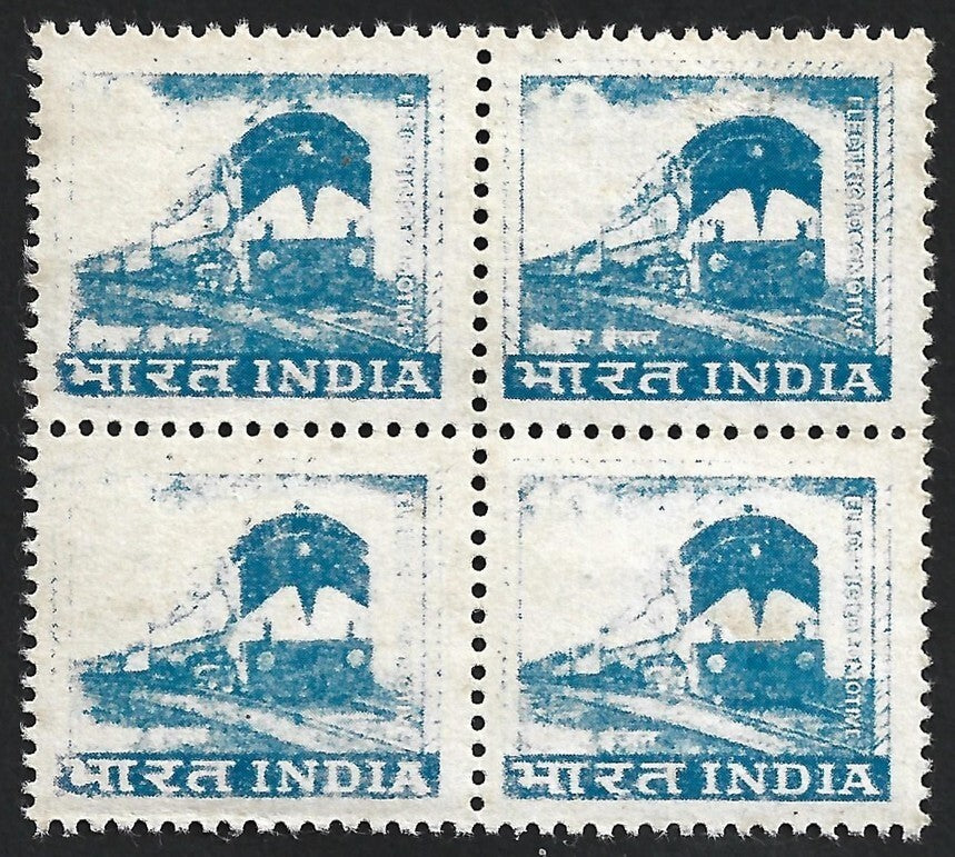 India 1965 Electric Locomotive DRY PRINT error MNH block of 4