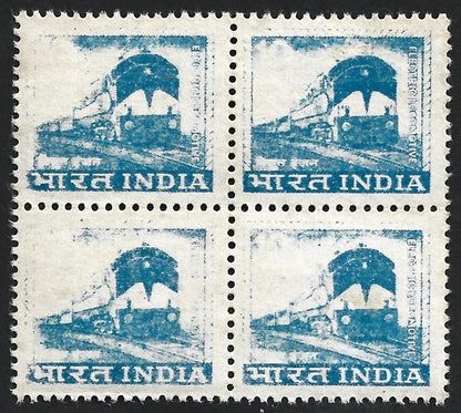 India 1965 Electric Locomotive DRY PRINT error MNH block of 4