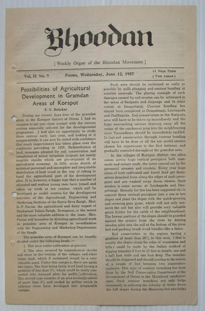 BHOODAN Weekly of the Bhoodan Movement India 1957 issues (27)
