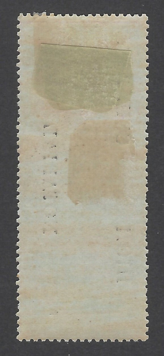 AOP India HIGH COURT NOTORIAL overprint on QV 1861 Foreign Bill 1R MH. Bft 1