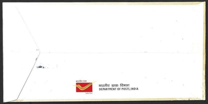 India 2012-17 MS miniature sheets on FDC First Day covers (7)