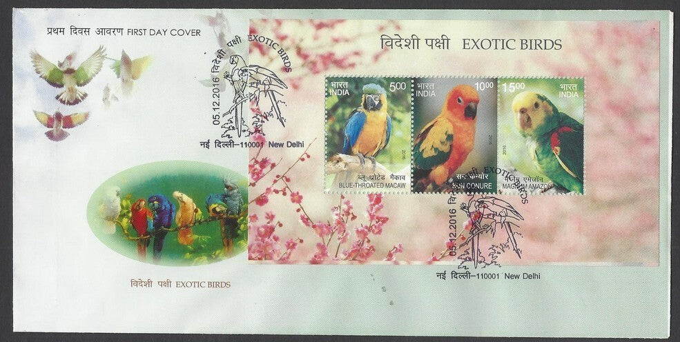 India 2018 EXOTIC BIRDS miniature sheets MS on 2 FDCs