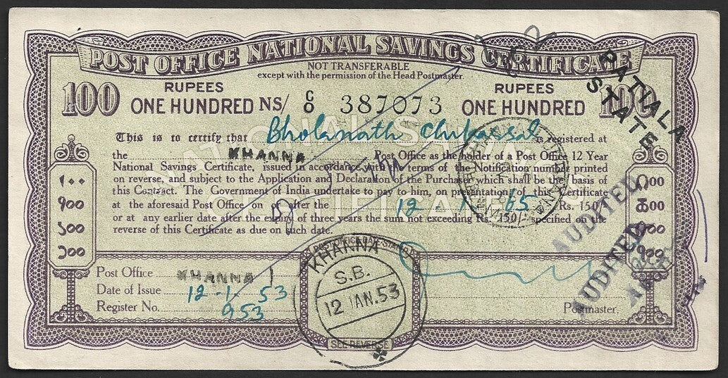 India PATIALA STATE 1943 Post Office National Savings Certificate 100R
