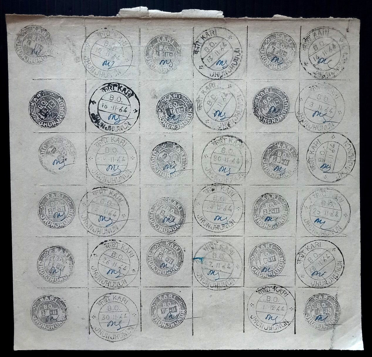 India 1957-68 Post Office daily postmark proof impression sheets (18)