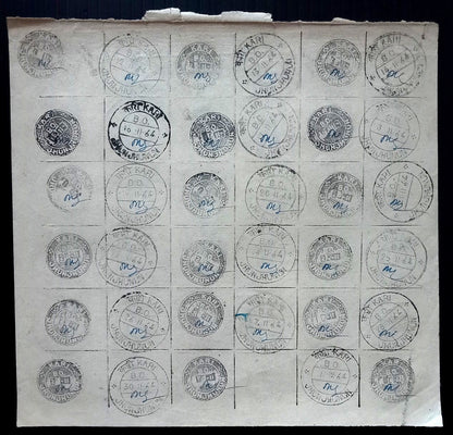India 1957-68 Post Office daily postmark proof impression sheets (18)