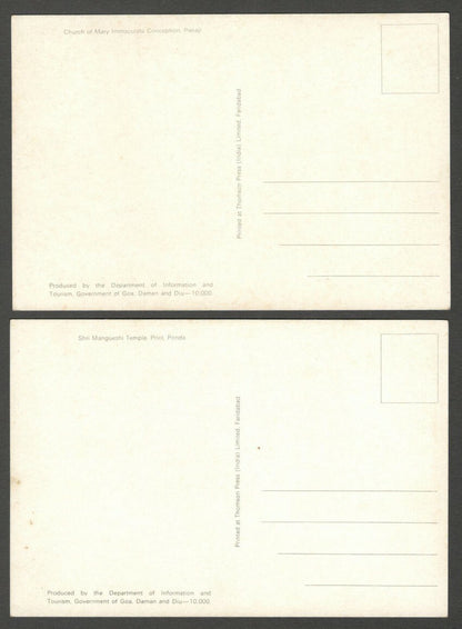 AOP India GOA vintage postcards (9)