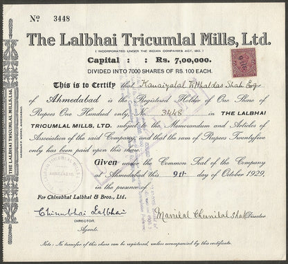 India Lalbhai Tricumlal Mills Ltd 1929 equity share certificate