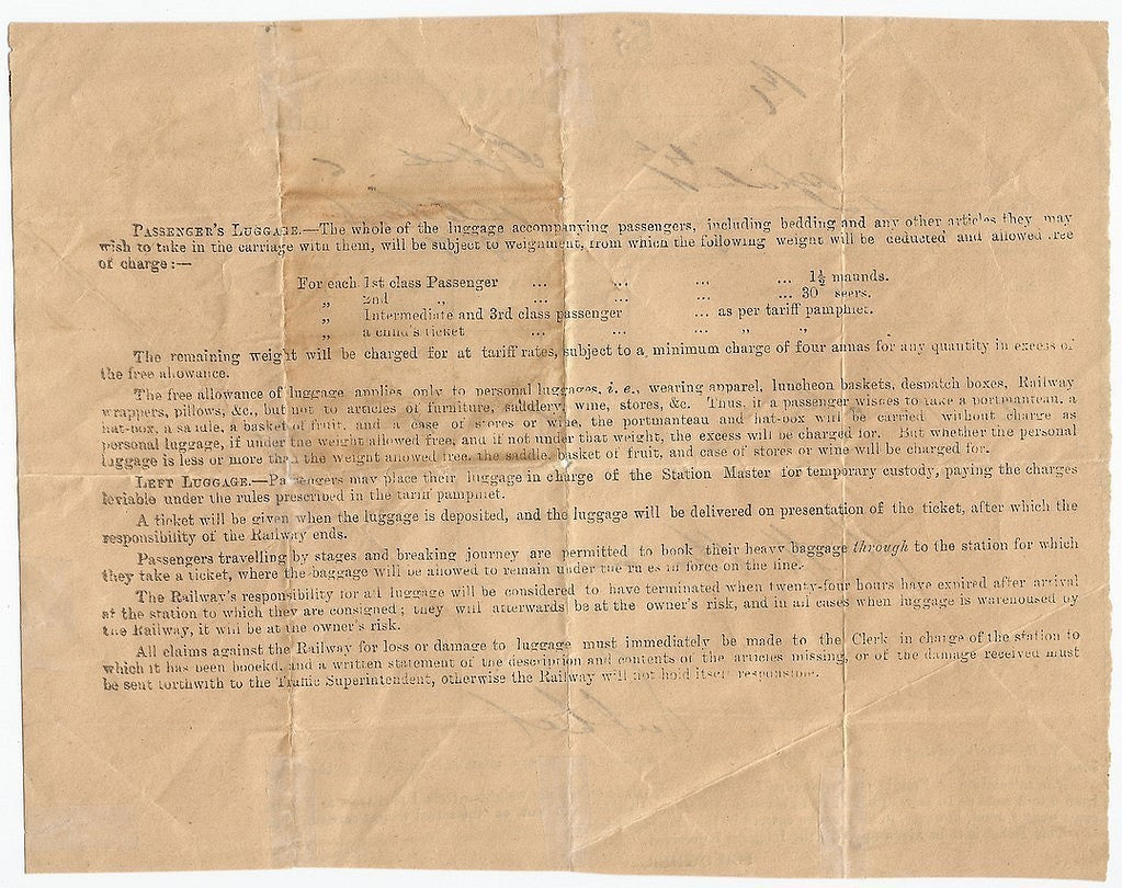 India 1886 State Railway Passenger Luggage Ticket