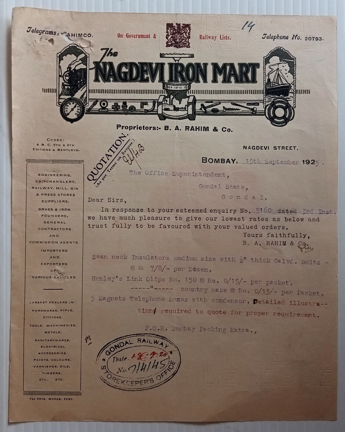 AOP India 1925 illustrated letterhead NAGDEVI IRON MART Bombay