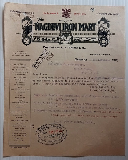 AOP India 1925 illustrated letterhead NAGDEVI IRON MART Bombay