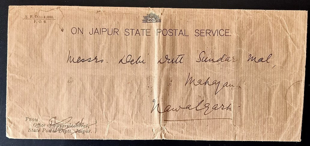 India Jaipur State 1937 STATE POSTAL DEPARTMENT letter & envelope