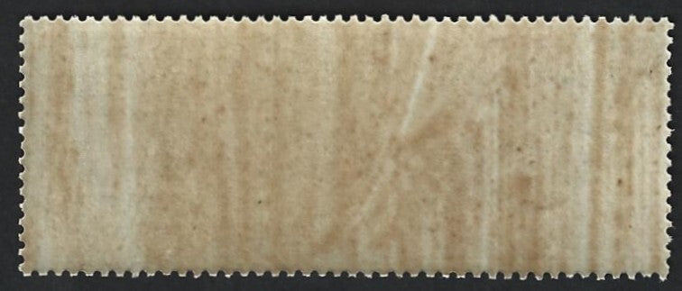 India 1866 Special Adhesive 12a lilac MNH - unlisted by Barefoot
