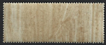 India 1866 Special Adhesive 12a lilac MNH - unlisted by Barefoot