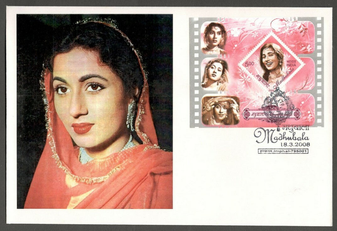 AOP India 2008 Madhubala miniature sheet on FDC First Day cover