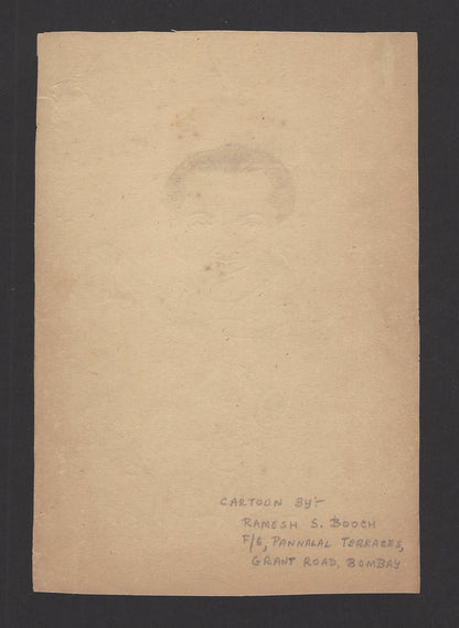 Cricket India 1950 Gogumal Kishenchand pencil sketch by cartoonist R Booch Ӝ
