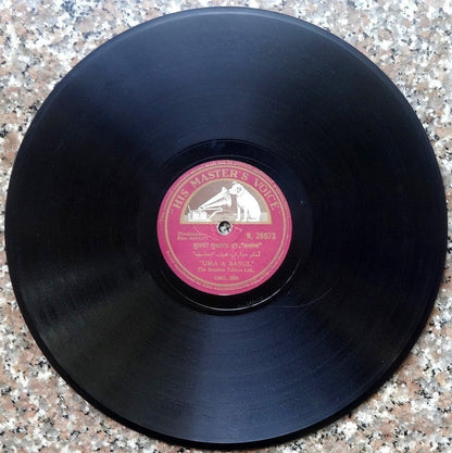 India 1940s record & cover with advert for Gandhi Malaviya Aga Khan S Naidu