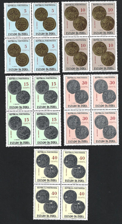 Portuguese India 1959 COINS issue MNH blocks (5)