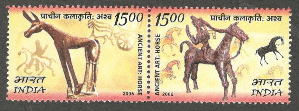 AOP India 2006 India-Mongali Joint Issue se-tenant pair MNH