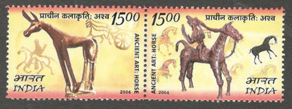 AOP India 2006 India-Mongali Joint Issue se-tenant pair MNH