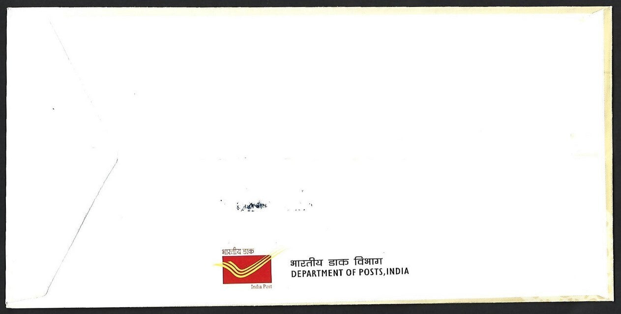 India 2017 Guru Gobind Prakash Utsav miniature sheet & stamp on 2 FDCs