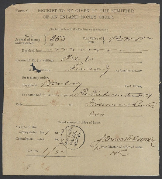 India 1882 receipt to Inland Money Order