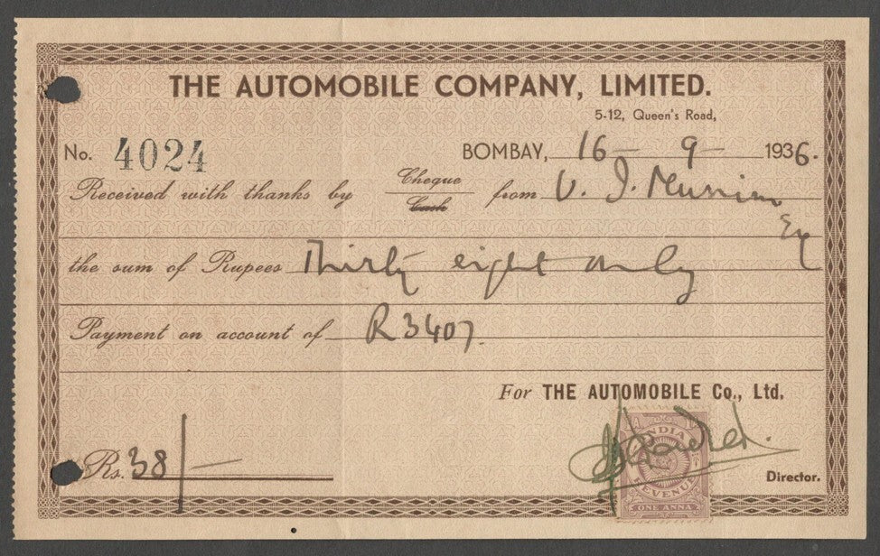 AOP India THE AUTOMOBILE C0MPANY, Bombay 1936 stamped receipt