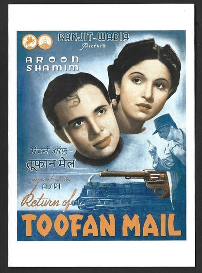 India Bollywood Wadia Movietone postcard showing poster of TOOFAN MAIL Asti